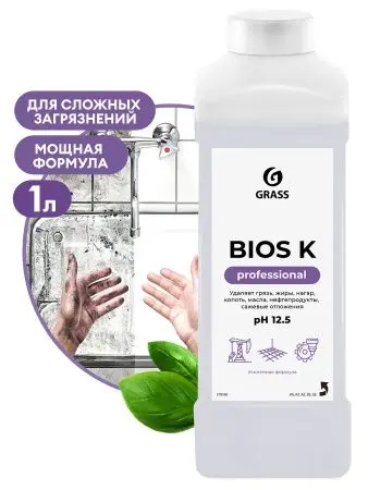 Фото №1 - Grass: Биос-К 1л высококонц. щелочное моющее ср-во