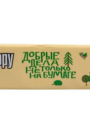 Канцелярские товары: Бумага А4 80 г/м 500л Офисмаг/SVETO COPY класс С