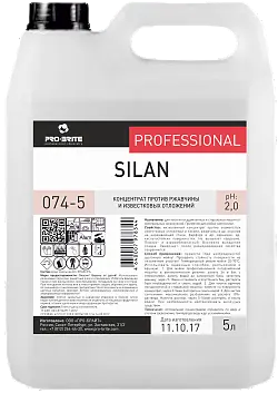 Pro-Brite: Силан 5л для чистки ПММ и стиральных машин от минер.загрязн