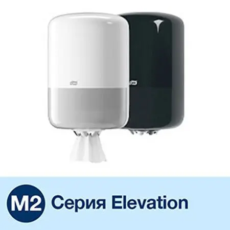 Фото №7 - ТОРК: Tellus Полотенца бумажные M2 Universal 1сл 275м/20 белые с центральной вытяжкой