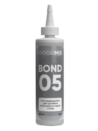 Фото №1 - Vortex: GOODMIX BOND 05 250мл пятновыводитель для удаления ржавчины и следов крови