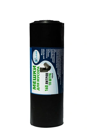 Мешки для мусора: 160л 90х110 ПВД VCLEAN черные 60г /рул.=10 шт.