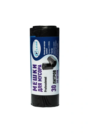 Фото №1 - Мешки для мусора: 30л 50х60 ПНД 10мкм VCLEAN Professional черные /рул.=30 шт.