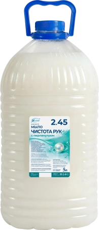 Фото №1 - Мыло жидкое: VCLEAN Чистота рук 5л с перламутром