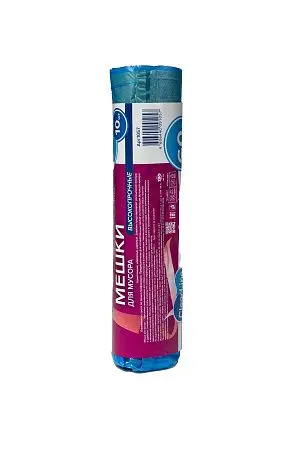 Фото №4 - Мешки для мусора: 60л 60х70 ПНД VCLEAN Ultra/Clear Line с завязками синие /рул.=10 шт.