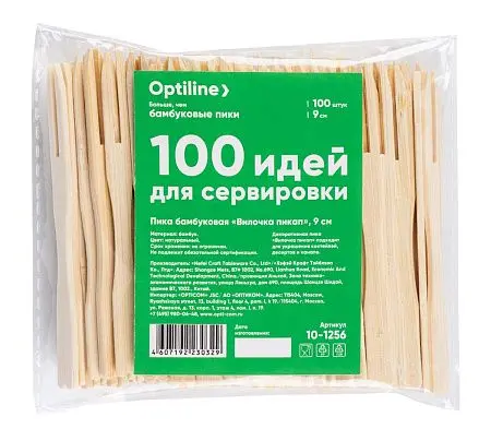 Фото №2 - Одноразовая продукция: Пика Вилочка 9см бамбук /пач.=100 шт.