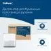 Превью №13 - ТОРК: Tellus Диспенсер HT1 Matic Solution для рулонных полотенец белый СЕНСОРНЫЙ