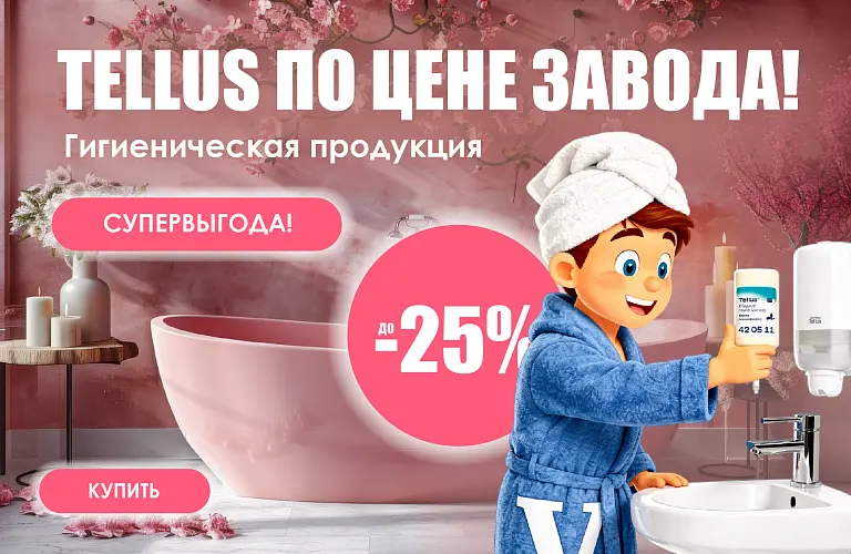 торк по цене завода