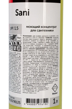 Pro-Brite: ПРОФИТ Сани 1л для сантехники концентрат