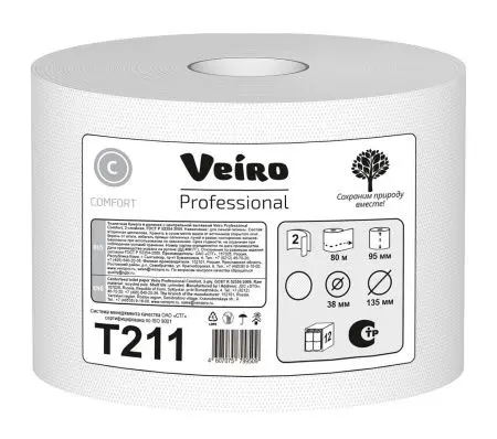 VEIRO: Бумага туалетная 2сл 80м/9,2 Comfort ЦВ белый