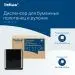 Превью №13 - ТОРК: Tellus Диспенсер HT1 Matic Solution для рулонных полотенец черный СЕНСОРНЫЙ