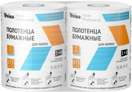 VEIRO: Полотенца бумажные ЦВ 2сл 75м/22 Home белые