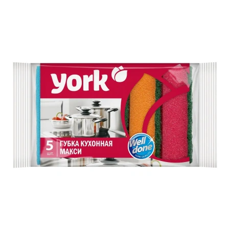 Губки,скрабы: для посуды YORK Maxi 10х7х2,9 с абразивом /пач.=5 шт.