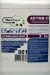 Превью №2 - ПитХим: АКТИВ-П 5л универсальное для полов и др.твердых водостойких поверхностей