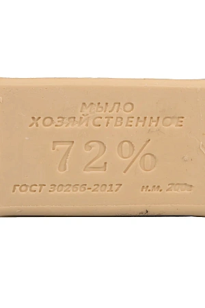 Фото №2 - Мыло хозяйственное: 200г 72% без обёртки Альянс