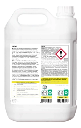 Klinin: Бриск 5л ополаскиватель для машинной мойки посуды