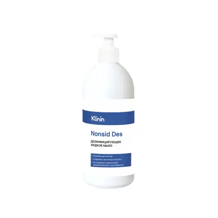 Нонсид Дез 500мл жидкое дезинфицирующее мыло
