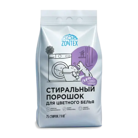 Фото №1 - ZONTEX 9кг Стиральный порошок Горная лаванда для всех типов тканей