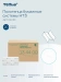 Превью №7 - ТОРК: Tellus Полотенца бумажные H3 Баланс 1сл 250л 20,6х23см белые