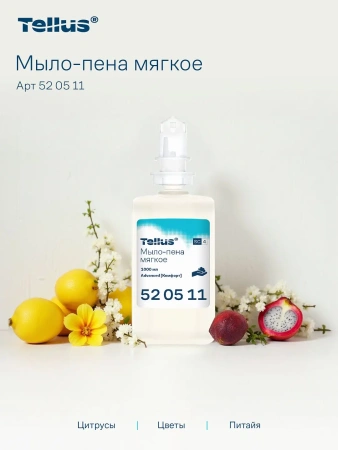 ТОРК Мыло S4 пена 1л жидкое для рук МЯГКОЕ /шт.=1