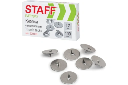 Фото №1 - Канцелярские товары: Кнопки канцелярские 12мм*100шт STAFF эконом