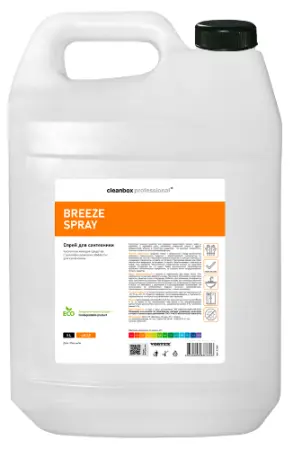 Фото №1 - Vortex: BREEZE SPRAY 5л для удаления налета и ржавчины