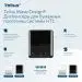 Превью №6 - ТОРК: Tellus Диспенсер HT1 Matic Solution для рулонных полотенец черный СЕНСОРНЫЙ