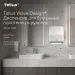 Превью №5 - ТОРК: Tellus Диспенсер HT1 Matic Solution для рулонных полотенец белый СЕНСОРНЫЙ