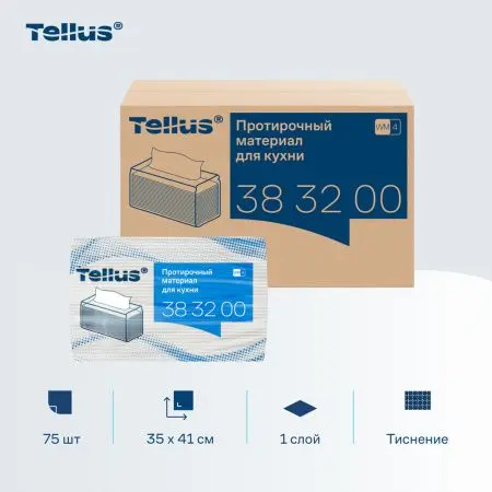 ТОРК: Tellus Материал протирочный нетканый WM4 Премиум 1сл 75л 35х41см для кухни вискоза белый