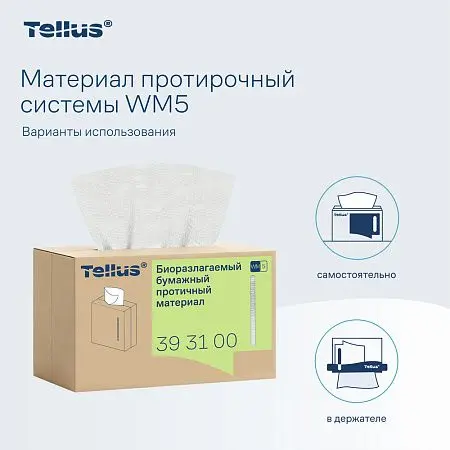 Фото №14 - ТОРК: Tellus Материал протирочный бумажный WM5 Премиум 1сл 100л 22,5х41см биоразлагаемый белый