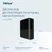 Превью №15 - ТОРК: Tellus Диспенсер HT3 для полотенец в пачках черный