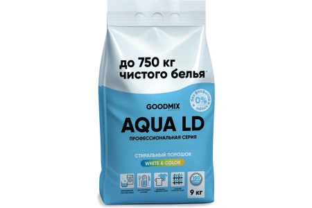 Vortex: GOODMIX LD (Laundry Detergent) 9кг Профессиональный стиральный порошок