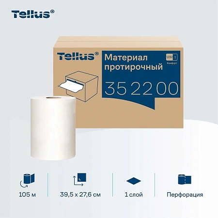 Фото №10 - ТОРК: Салфетка Комфорт 1сл 105м/266л нетканый материал протирочная белая