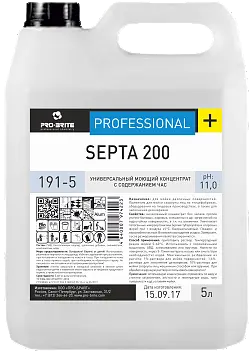 Pro-Brite: Септа 200 5л для мойки, обезжиривания и дезинфекции