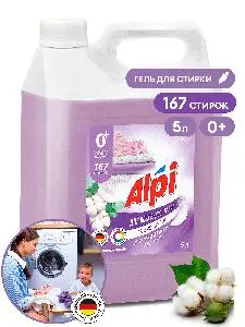 Grass: АЛПИ Деликат 5кг гель-концентрат для стирки