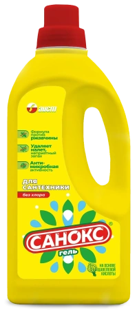 Чистящее средство: САНОКС-ГЕЛЬ 1,1кг гель для сантехники