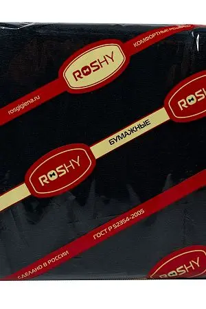Фото №2 - Бумажные салфетки: столовые 1сл 400листов 24х24 Big Pack ROSHY чёрный