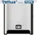 Превью №1 - Tork: Диспенсер H1 Aluminium Matic для рулонных полотенец металл сенсорный