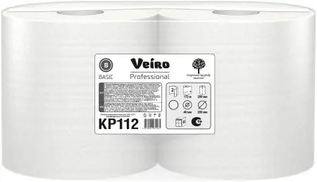 VEIRO: Полотенца бумажные ЦВ 2сл 172м Basic (ультрапрочные) макулатура цвет натуральный