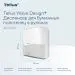 Превью №11 - ТОРК: Tellus Диспенсер HT1 Matic Solution для рулонных полотенец белый СЕНСОРНЫЙ