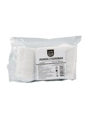 Одноразовая продукция: Ложка столовая 165мм черная /пач.=100 шт.