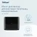 Превью №11 - ТОРК: Tellus Диспенсер HT3 мини-диспенсер для полотенец в пачках черный