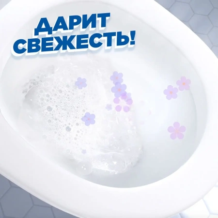 Чистящее средство: УТЕНОК 900мл гель 5в1 МОРСКОЙ