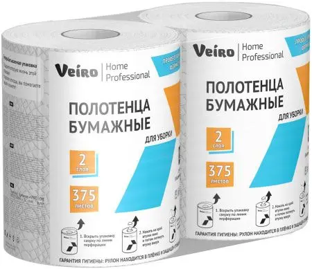 VEIRO: Полотенца бумажные ЦВ 2сл 75м/22 Home белые