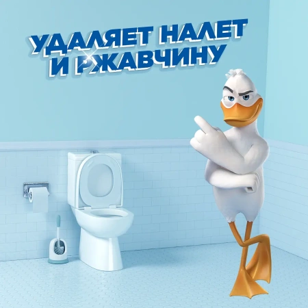 Чистящее средство: УТЕНОК 500мл гель 5в1 Видимый эффект