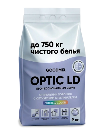 Vortex: GOODMIX LD (Laundry Detergent) OPTIC 9кг Профессиональный стиральный порошок с оптическим отбеливателем
