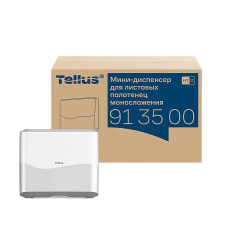 Фото №3 - ТОРК: Tellus Диспенсер HT3 мини-диспенсер для полотенец в пачках белый