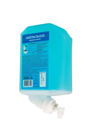 Кеман: Мыло жидкое 1000 мл Aquarius нейтральное в картридже синее