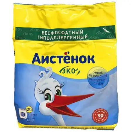 Фото №1 - СМС: Аистенок 1,5кг ручн./автомат