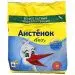 Превью №1 - СМС: Аистенок 1,5кг ручн./автомат